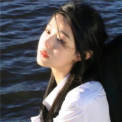 疑惑